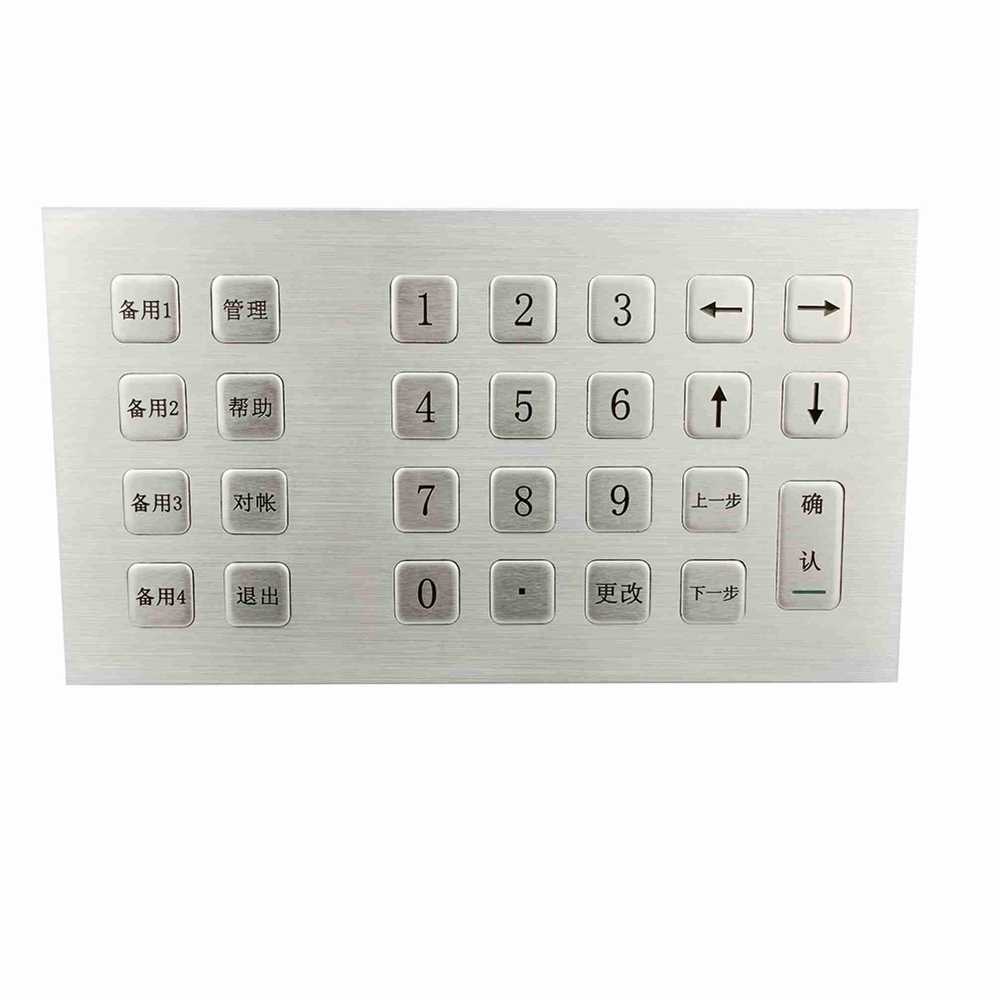 Çin'de Özel Üretim Premium Paslanmaz Çelik Tuş Takımı OEM Üreticisi CT-KPS23-27-TM