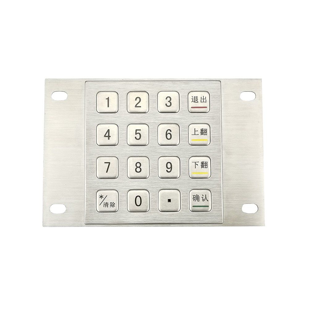 Industrial Metal Keypad Cost Pricing Guide