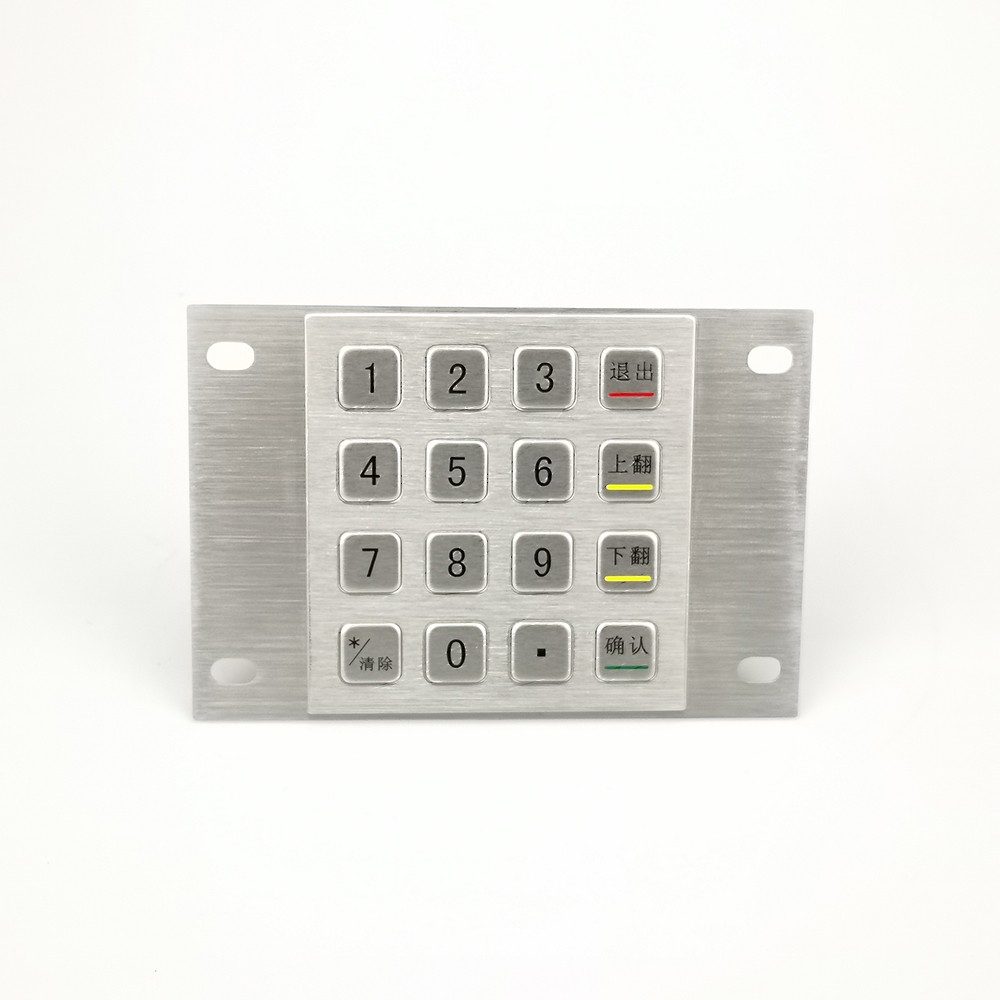 Keypado custom vending machine keypad 03