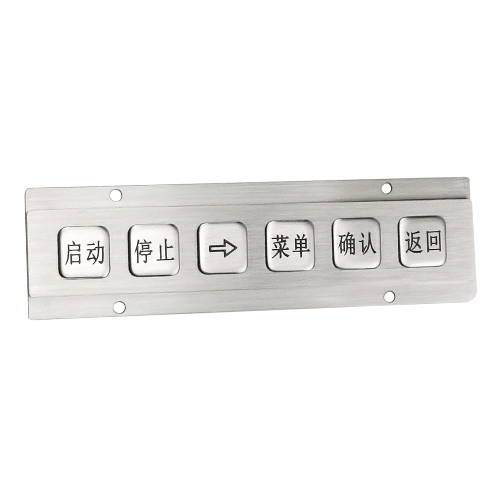 Keypado custom vending machine keypad CT-KPS28-6-RM (1)